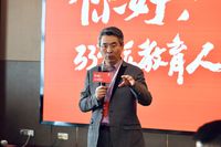 简思活动