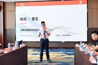 简思活动