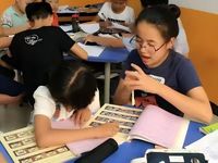 简思活动